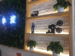 -拿渡·水煮鱼麻辣香锅(王府井奥莱·香江小镇店)