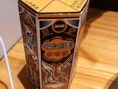 -太二酸菜鱼(正大广场店)