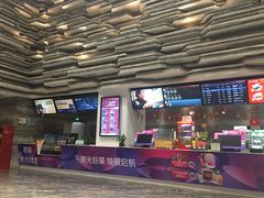 -苏宁影城