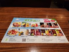 -路易十三西餐厅(西关新天地店)