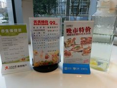 -至潮餐厅精致粤菜·活鲈鱼·走地鸡(珠江新城店)