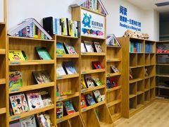 -蓝莓果幼儿园(通州梨园店)