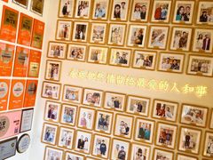 -蟹家大院(外滩店)