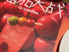-ZAFFERANO西班牙海鲜饭(上海首店)