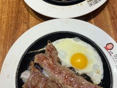 -快乐爱斯米牛排自助(正大广场店)