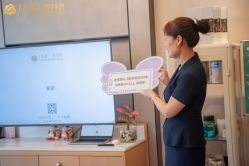 -大美母婴月子中心(希尔顿店)