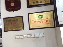 -桥香园云南过桥米线(金马碧鸡店)