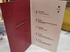 -松沪名灶·豆浆鱼头·新上海菜(飞航吾悦广场店)