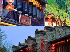 -老门东历史文化街区