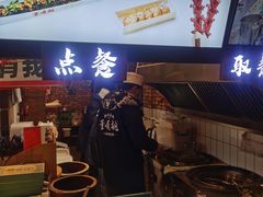 -太平老街