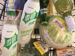 -盒马鲜生(十里堡店)