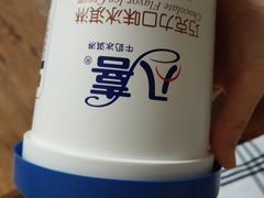 -丽达购物中心(崂山店)