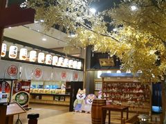 -大江户·温泉洗浴(浑南店)