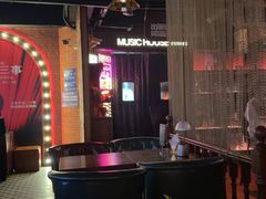 -音乐房子·Vintage Live Bar(玉林总店)