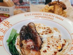-肥韬茶餐厅(海上世界店)
