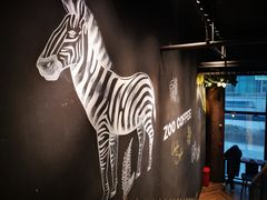 -ZOO COFFEE动物园咖啡(望京锐创店)