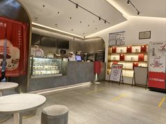 -三元梅园(团结湖店)