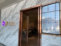 -张家界荷花国际机场