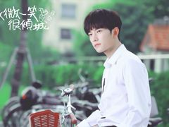 -乐汇城