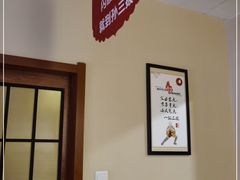 -孙三拨按摩拨筋(五一路店)