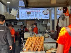 -文武王氏烧饼·无矾油条(西溪路店)