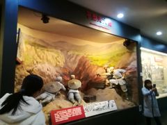-中国人民抗日战争纪念馆