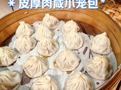 -乐咖啡西餐厅(太湖皇冠假日酒店)
