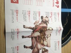 -为什么牛潮汕牛肉火锅(万胜广场店)