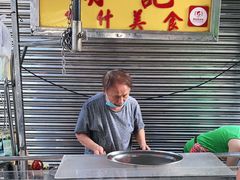 -明记牛杂(新马路分店)