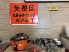 自助取餐区-好口福私房菜(太元路店)