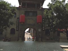 -王家大院