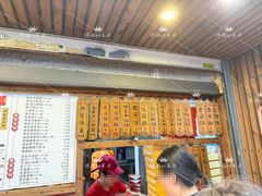 -阿吉仔(大元路店)