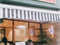 门面-堂屋糖水店(愚园店)