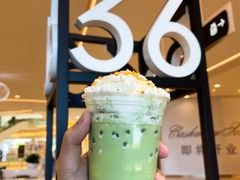 -36抹茶·千层与鲜果茶(欢乐海岸店)