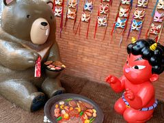 -神户赤童日式烤肉伙伴(东直门店)