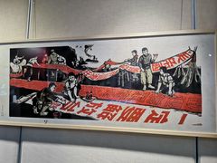 -上海市工艺美术博物馆