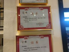 -茶叁酒肆·楚味江湖(菱角湖店)