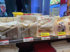 -海珠新都荟城光荟(海珠店)