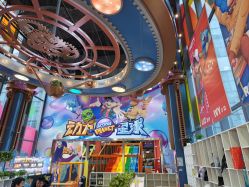 -欧酷世界动力星球(王府井奥莱UP TOWN店)