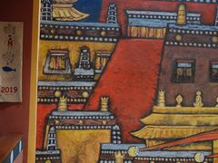 -敏珠拉姆藏餐·南京厨房(富春江东街店)