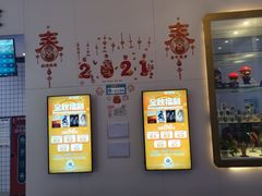 -星轶影院(南京茂业天地店)
