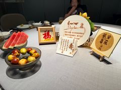 -阿五黄河大鲤鱼(英协路店)