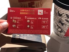 -肯德基(世纪金源店)