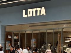 -LOTTA COFFEE(安居博文苑店)