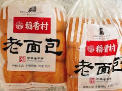 -北京稻香村(第十一店)
