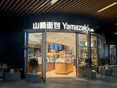 -瑞虹新天地月亮湾