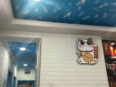 -来之顺海鲜菜馆·青岛菜(栈桥店)