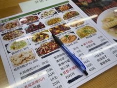 -马姐菜饭馆