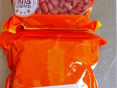 -大连熟食品交易中心