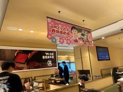-海底捞火锅(天鹅湖银泰店)